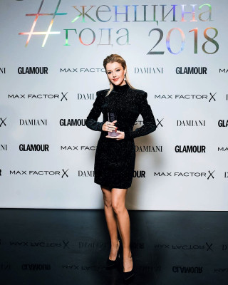 Юлианна Караулова