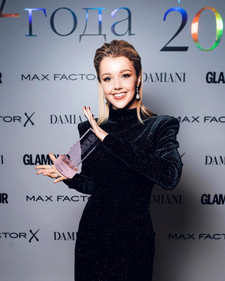 Юлианна Караулова