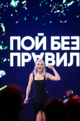 Юлианна Караулова - «Пой без правил» на ТНТ // 18.10.2020