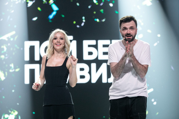 Юлианна Караулова - «Пой без правил» на ТНТ // 18.10.2020