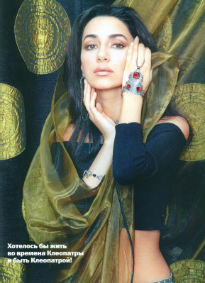 Zara pic #397906
