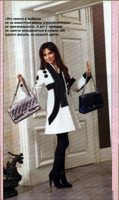 Zara pic #488353