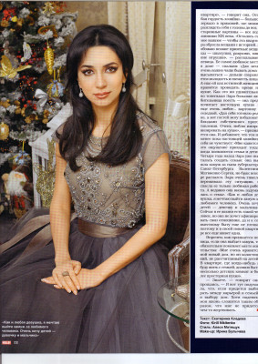 Zara pic #398338