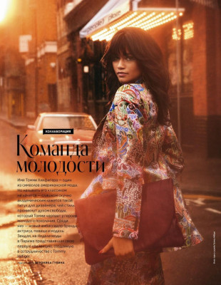 Zendaya Coleman – InStyle Magazine Russia May 2019 Issue