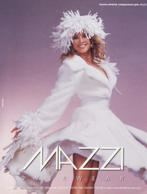 Zhanna Friske pic #85892