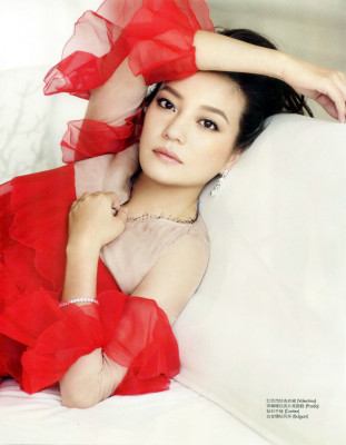 photo 7 in Wei gallery [id331482] 2010-12-27 00:00:00