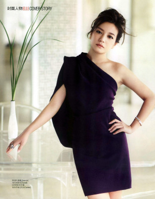 photo 5 in Zhao gallery [id331484] 2010-12-27 00:00:00
