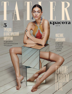 Zhenya Katava - Tatler Russia 2019