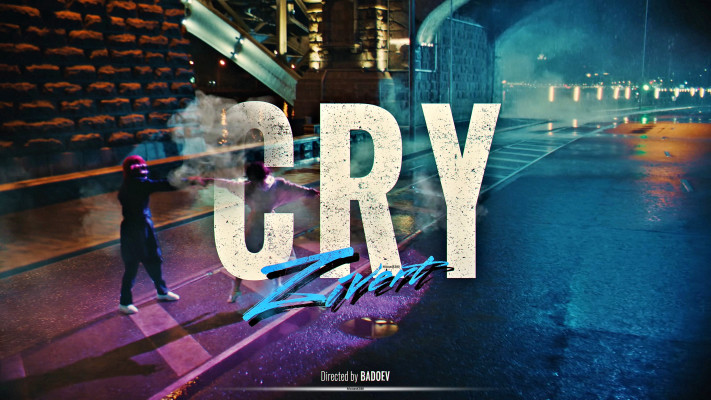 Zivert - CRY (Премьера клипа)