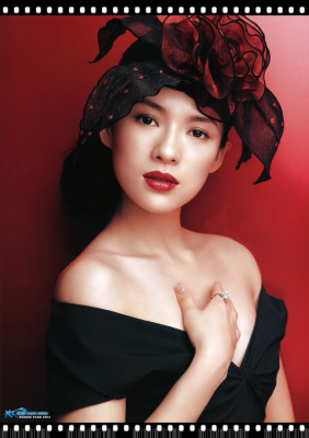 Ziyi Zhang pic #211493