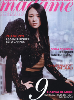 Ziyi Zhang pic #383483