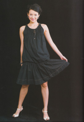 Ziyi Zhang pic #383403