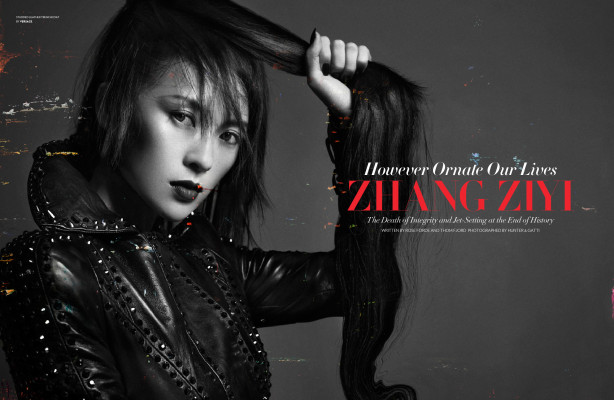 Ziyi Zhang pic #619389