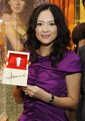 Ziyi Zhang pic #625477