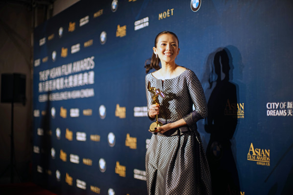 Ziyi Zhang pic #721840