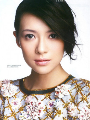 photo 21 in Ziyi gallery [id621384] 2013-03-31 00:00:00