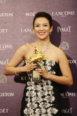 Ziyi Zhang pic #685678