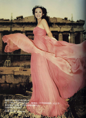 Ziyi Zhang pic #180097