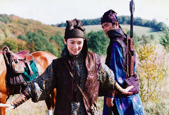 Ziyi Zhang pic #362834