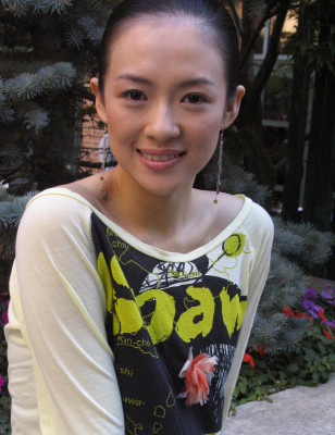 Ziyi Zhang pic #213348