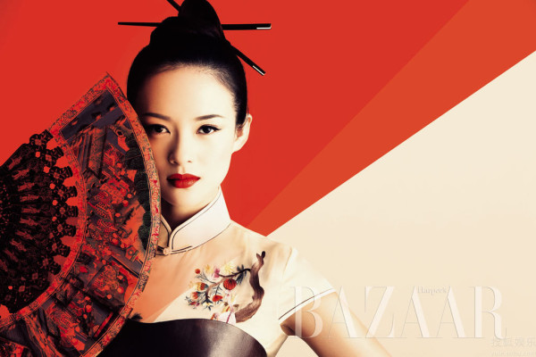 Ziyi Zhang pic #199690