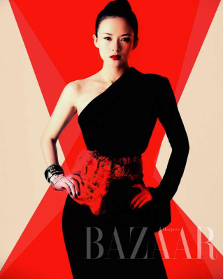 Ziyi Zhang pic #199686