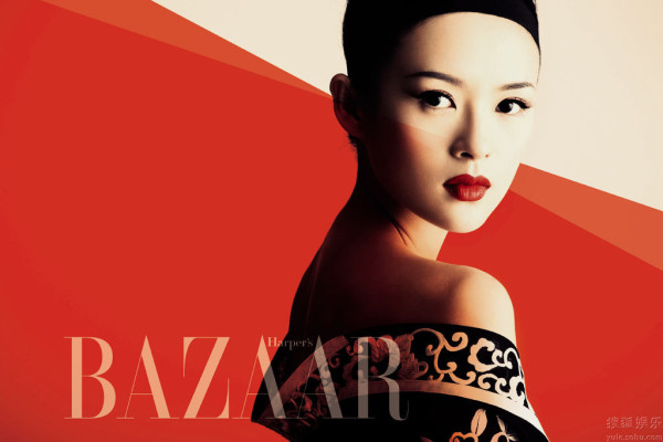 photo 22 in Ziyi Zhang gallery [id199687] 2009-10-27 00:00:00