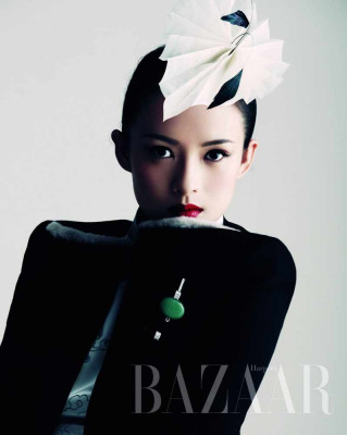 Ziyi Zhang pic #199689