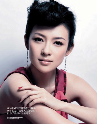 Ziyi Zhang pic #335166