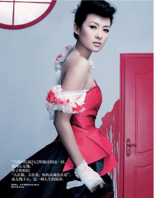 Ziyi Zhang pic #335168