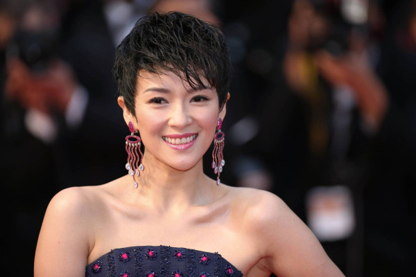 Ziyi Zhang pic #635930