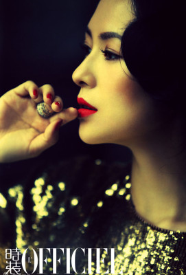 Ziyi Zhang pic #619876