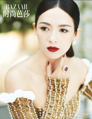 Ziyi Zhang - Harper&#039;s Bazaar China 2016