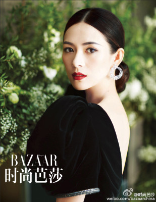 Ziyi Zhang - Harper&#039;s Bazaar China 2016
