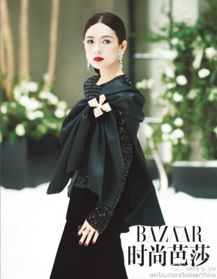 Ziyi Zhang - Harper&#039;s Bazaar China 2016