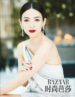 Ziyi Zhang - Harper&#039;s Bazaar China 2016