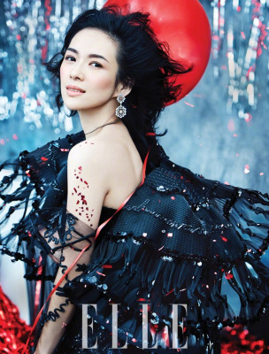 Ziyi Zhang - Elle China 2017