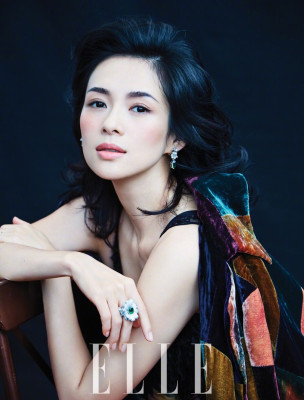 Ziyi Zhang - Elle China 2017