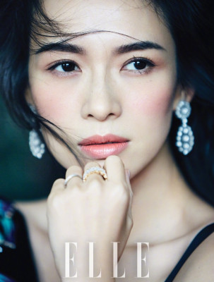Ziyi Zhang - Elle China 2017
