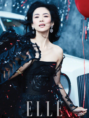 Ziyi Zhang - Elle China 2017