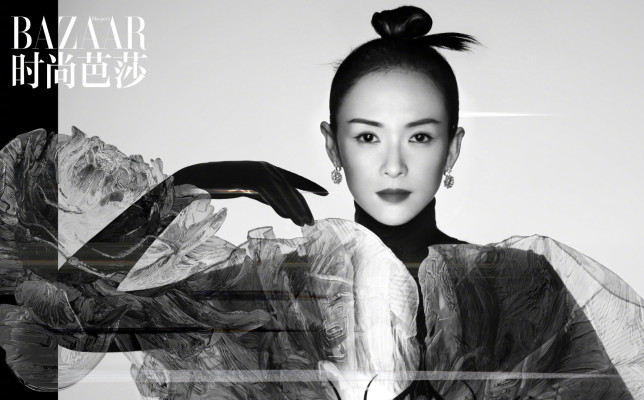 Zhang Ziyi for Harper&#039;s Bazaar || 2020
