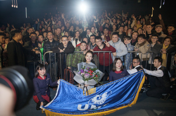 Ziyi Zhang - Forever Young Chengdu Premiere 12.01.2018