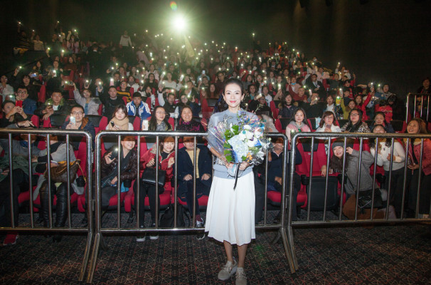 Ziyi Zhang - Forever Young Chengdu Premiere 12.01.2018