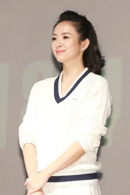 Ziyi Zhang - Forever Young Beijing Premiere - 09.01.2018