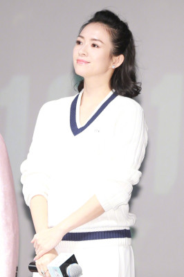 Ziyi Zhang - Forever Young Beijing Premiere - 09.01.2018