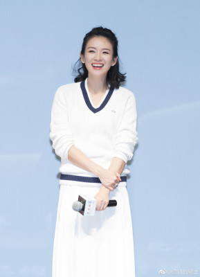 Ziyi Zhang - Forever Young Beijing Premiere - 09.01.2018