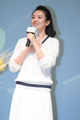 Ziyi Zhang - Forever Young Beijing Premiere - 09.01.2018