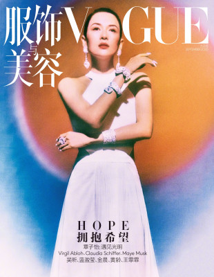 Zhang Ziyi for Vogue China // 2020