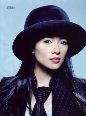 Ziyi Zhang pic #253051