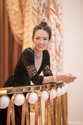 Ziyi Zhang - Macau Film Festival Portraits 2017